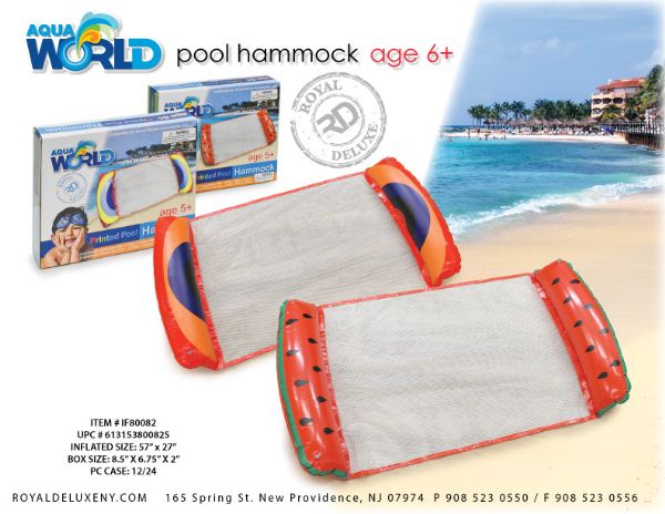 Inflatable Printed Hammock Float