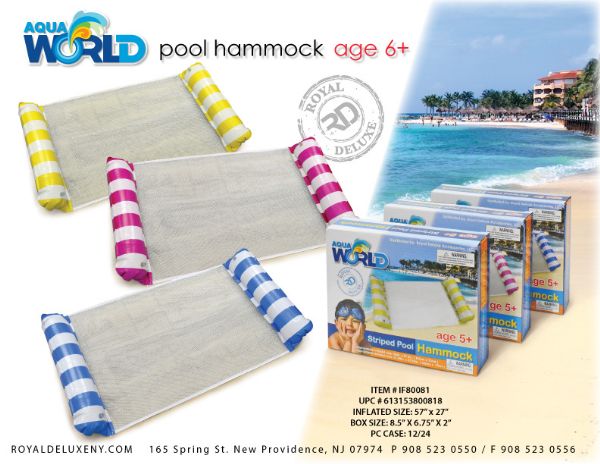Inflatable Striped Hammock Float