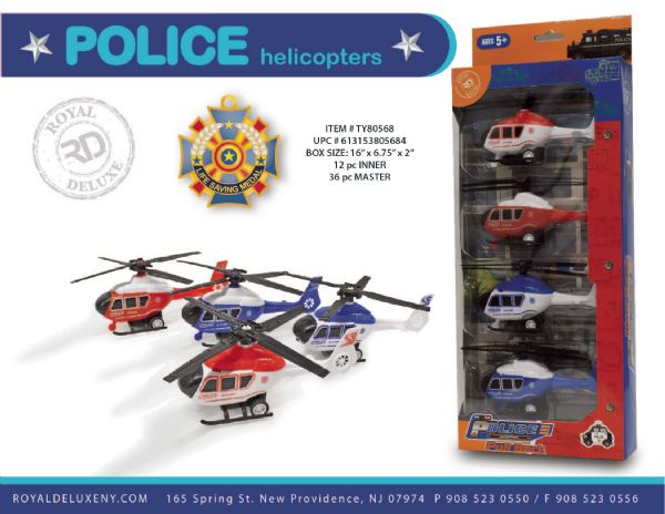 4pk Jumbo Helicopter Set