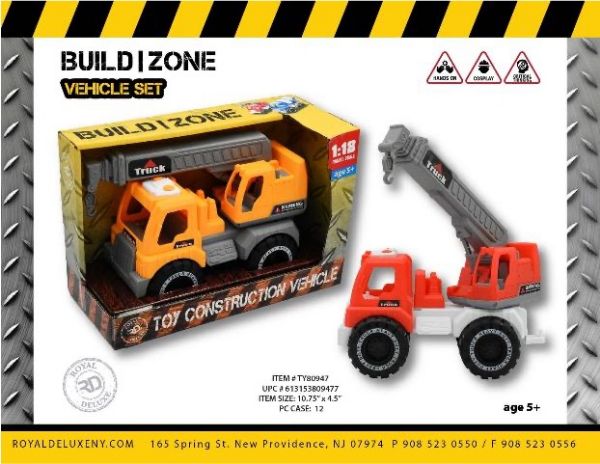 Jumbo Construction Vehicle