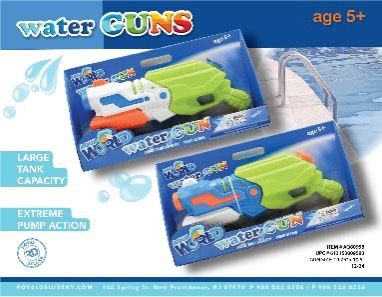 Jumbo Pump Water Gun In Box