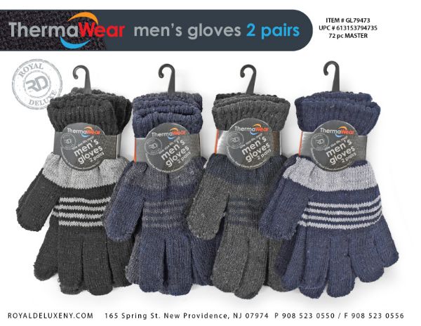 2pk Men's Magic Gloves Stripes