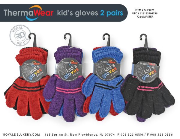 2pk Magic Glove Kid's Striped