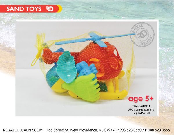 Beach Toy Set