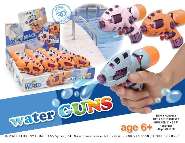 Space Water Gun Pdq