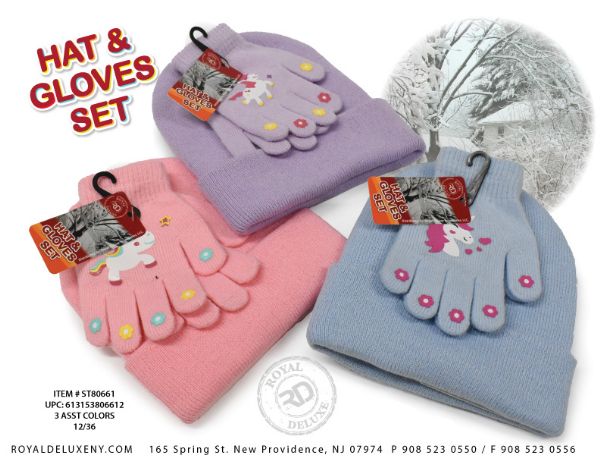 2pk Unicorn Hat & Glove Set