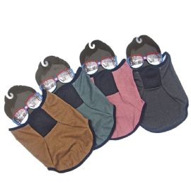 Face Muffler In Solid Colors