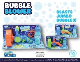 Swirly Bubbly Machine