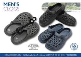 Mens Wavy Clogs