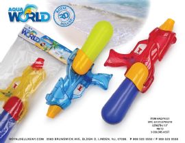 Small Water Gun