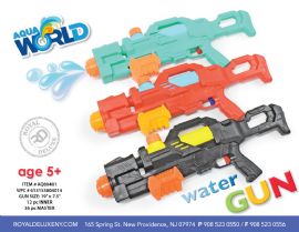 Jumbo Water Gun