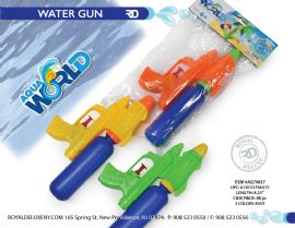 Small Water Gun 7"